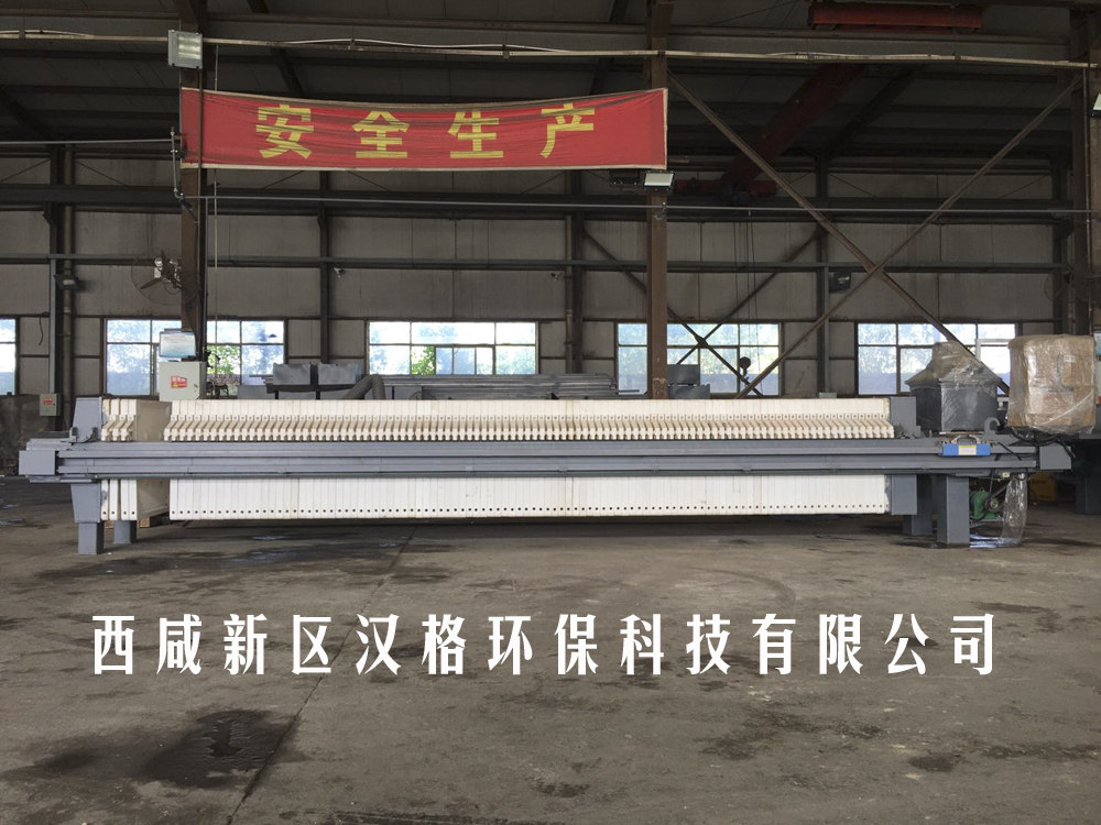 南陽板框壓濾機批發(fā)，哪有合格的板框式壓濾機