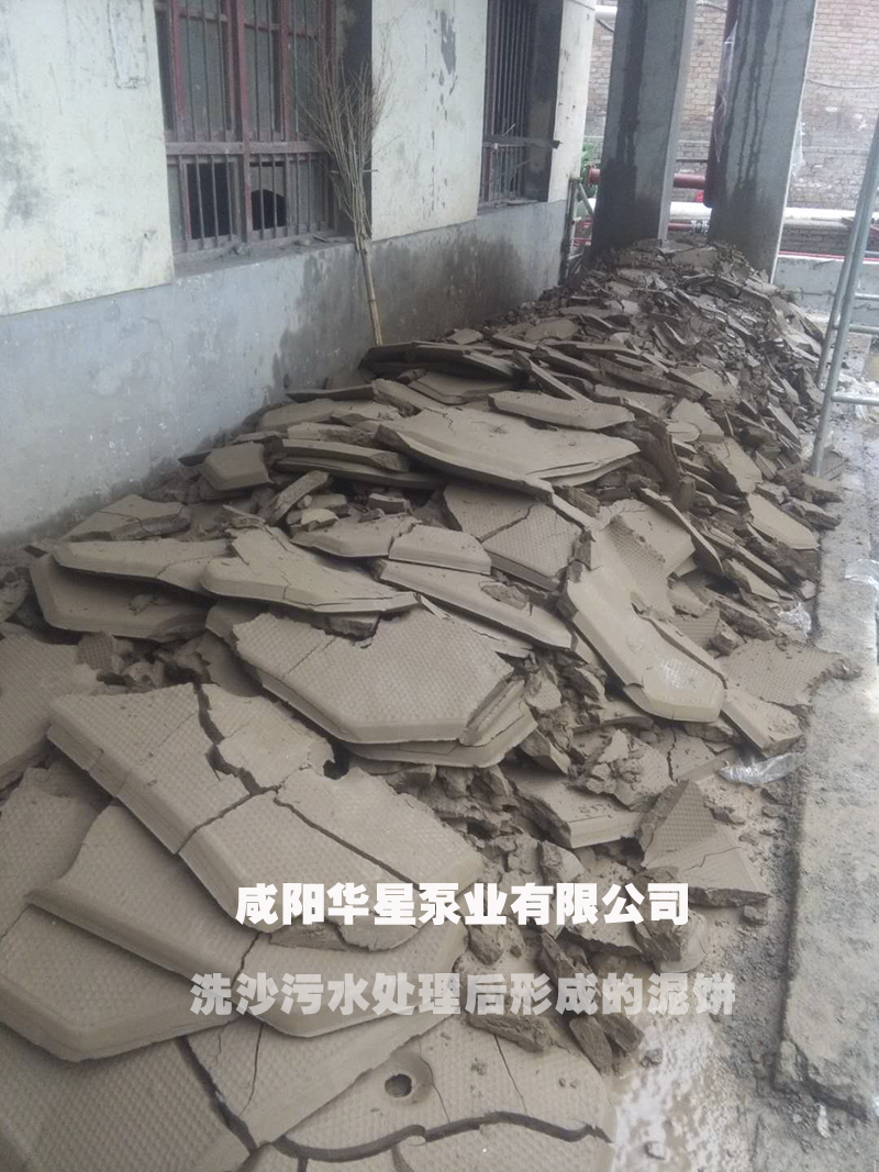陜西壓濾機(jī)多少錢(qián)一臺(tái)